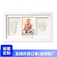 Hand Footprint Photo Frame Newborn Three-Link Type Full Month Anniversary Photo Frame Baby Hand Foot