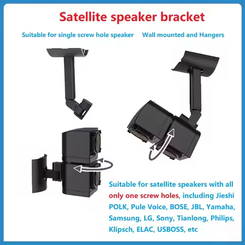 2Pcs Satellite Speaker Bracket Wall Ceiling Dual Purpose Stand For Samsung 9500S Q990D 930D Denon Ho