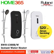 Rubine Instant Water Heater RWH-1388