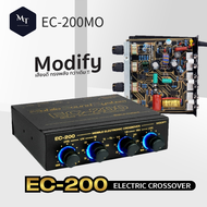 อินทรีเหล็ก EC-200 ELECTRONIC CROSSOVER เครื่องเสียงรถยนต์ อิเล็คทรอนิคส์ ครอสโอเวอร์SUI