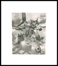 [東京鐵]日版 萬代 MG 機動戰士鋼彈UC 馬拉賽 獨角獸顏色ver.