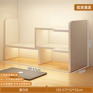 轉角書架 桌面置物架 臥室辦公桌上小型架 學生宿舍收納多層架儲物架（平行進口）（快遞送貨上門）
