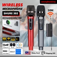 SHUER Wireless Microphone UHF Receiver Universal Microphone High Quality Sound For HomeKTV Record Studio