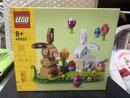 LEGO 40523 復活節兔子