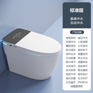 HY/🆗Bathroom Smart Toilet All-in-One Machine Siphon Automatic Toilet with Water Tank Waterless Pressure Toilet Smart Toi