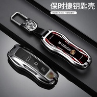 Zinc Alloy Car Key Case Cover Shell for Porsche Panamera Spyder Carrera Macan Boxster Cayman Cayenne