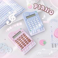 RosyPosy Piano Note Mini Calculator High-value Students Use Cute Calculator Portable Calculator