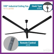 COOL POWER 100" Heavy Duty Industrial Powerful Electric Ceiling Fan Work Factory Kipas Siling Kilang