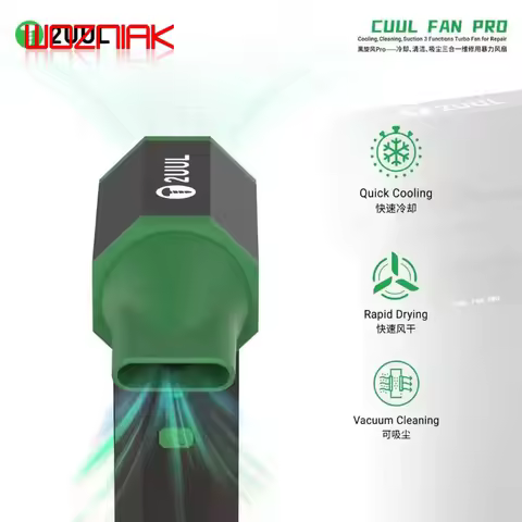 2UUL DA97/DA970 CUUL FAN PRO Cooling Cleaning Suction 3-in-1 Turbo Fan for Mobile Phone Repair Quick
