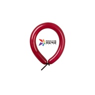 Windmill Balloon 260 Magic Balloon Long Latex Balloon