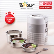 Bear Electric Lunch box Mini Rice Cooker 4 in 1 Heating 2.0L Electric Multi Pot (DFH-A20D1)