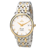 Omega Omega Omega Saucer Flying Fully Automatic Mechanical Men's Watch Room Gold 4374.31.00