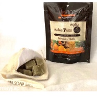 Isika 7 Herbs Cool Herbal Soap 70g