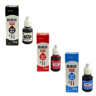 Master MBS INK-008 Self-Printing Dedicated Refill INK 10ml Water-Based Water [Made In Taiwan]