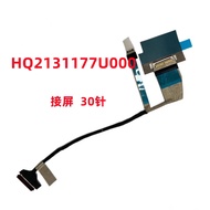 LCD Cable Screen DisplayPort Cable Replacement for Lenovo Yoga 7 16ARP8/16IRL8 2023  HQ2131177T000 H