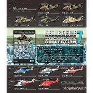 ▦F-TOYS Box Egg Helicopter 7 model 1/144 Tiger armed helicopter EC665 Agusta AW139 P1AX 29RN HWWB DZ