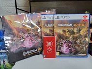 新到現貨！PS4/PS5  SD Gundam激鬥同盟SD高達SD Gundam Battle Alliance繁/簡體中文版-亞洲版【普通版】#SD高達 #SDgundam #激戰同盟 #連特典 #尖沙咀 #gamewall