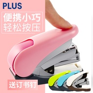 Japan PLUS PLUS PLUS ST-010VNH Labor-Saving Portable Flat Needle Mini Stapler Small Size Stapler DA9