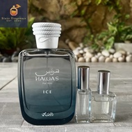 10ml Original Hawas Ice