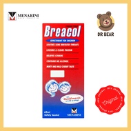 Breacol Cough Syrup for Children 60ml Ubat Batuk Expectorant