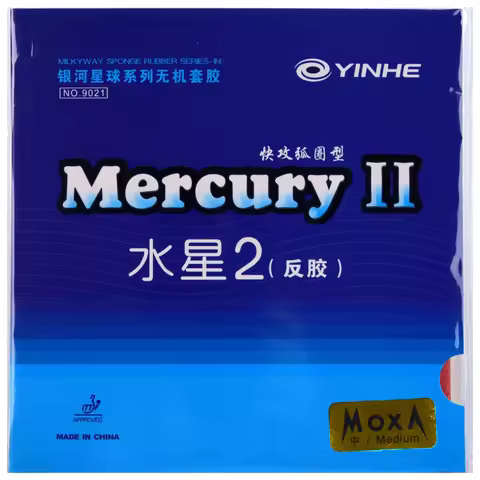 YINHE Mercury II / Mercury Table Tennis Rubber Galaxy Pips-In Original YINHE Ping Pong Rubber
