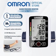 Omron Large Screen Digital Blood Pressur Monitor High Precision Upper Arm Omron Digital BP【Free Charging Cable &amp; Battery】