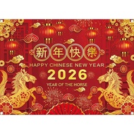 7x5ft Chinese New Year Backdop 2026 Year of The Horse Background Chinese Spring Festival Lunar New Y