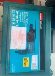 牧田電鑽HR2020全新