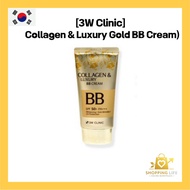 [3W Clinic] Collagen & Luxury Gold BB Cream