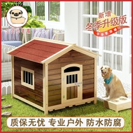 QM🏅Solid Wood Dog House Pet Kennel Four Seasons Universal Rainproof and Waterproof Cat Nest Dog Cage Large Dog Outdoor D