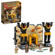 LEGO Indiana Jones Escape from the Well of Souls 77013 Toy Block Present Movie Adventure Action 8 ye