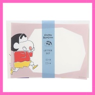 Active Corporation Crayon Shin-chan Letter Set / Letter Set / Message Card / Greeting Card - White -