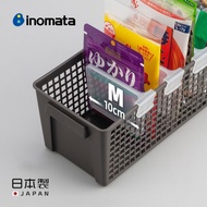 Inomata Refrigerator Side Door Container Divider - 2pc Set