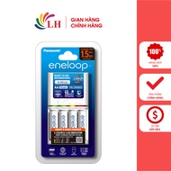 Bộ sạc pin Panasonic Eneloop AA 2000mAh K-KJ55MC40V2 (4 viên) - Hàng chính hãng