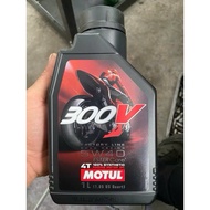 Genuine MOTUL 300V 5W-40 1L Lubricant | Top Performance – European 3-Layer Stamp