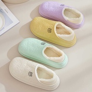 2025 New Style Heel Waterproof Cotton Slippers Women Autumn Winter Home Influencer Thick-Soled eca C