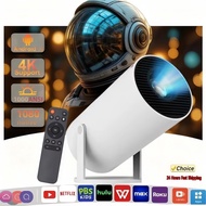 HY300 PRO Projector Android 13.0 system Wi-Fi 6 and Bluetooth 5.2 Supports 1080P and 4K resolutions 