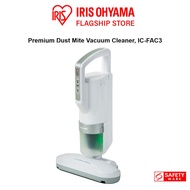 IRIS Ohyama IC-FAC3 Dust Mite Mattress and Furniture Vacuum Cleaner