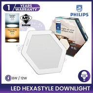 PHILIPS HEXASTYLE LED Recessed Downlight 4inch 8W / 6inch 12W Hexagon Shaped Ceiling Light Lampu Sil