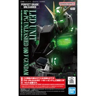 Bandai Namco PGU PG Unleashed 1/60 nu Gundam LED Unit LED燈