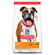 Science Diet Canine Adult Light Dry Food for Dog - 15kg