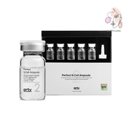 ERTY 2 Perfect N.Cell Ampoule 8ml x 5pcs | Whitening & Firming | Niacinamide 10% | Professional Skin