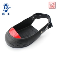 A-🍎Shield King Rubber Steel Toe Cap Anti-Smashing Shoe Cover Visitor Shoe Cover Non-Slip MFVZ