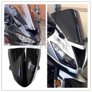 Suitable for Kawasaki ZX-6R 636 09-21 ZX-10R 08-10 Windshield Front Windshield PC