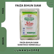 FAIZA BIHUN SIAM RICE VERMICELLI