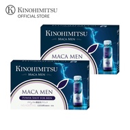 Kinohimitsu Maca Men Support Men's Vitality, Stamina & Endurance (10's x 2 Boxes)