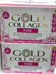 英國🇬🇧小金甁經典款水解膠原蛋白口服飲10*50ml含玻尿酸，Pure Gold collagen 25+深海魚膠液