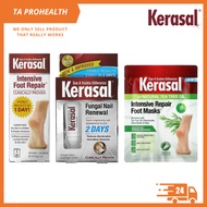 Kerasal Intensive Foot Repair Ointment / Foot Mask / Fungal Nail Renewal / Fungal Nail Patches