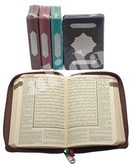 Al-Quran Cordoba Maqdis A6, Alquran Terjemah Al Quran Saku Resleting - Hitam