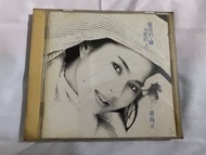裘海正 /愛我的人和我愛的人 *1994首版 上華國際企業股份有限公司發行～二手CD